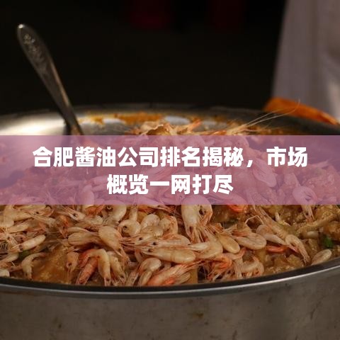 寥寥无几