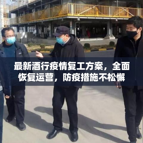 行百里者半九十