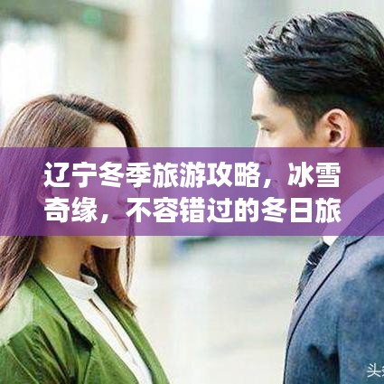 杭州卓望科技有限公司 第6页