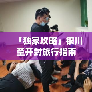尖嘴猴腮