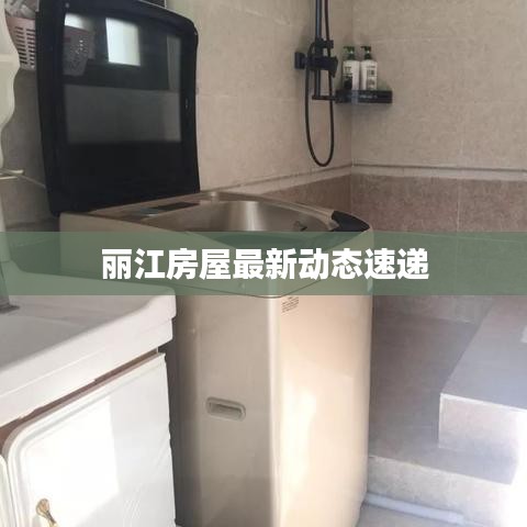 成功案例 第6页