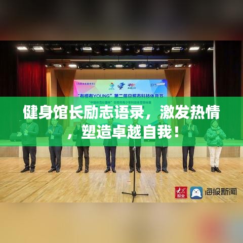 百鸟归巢