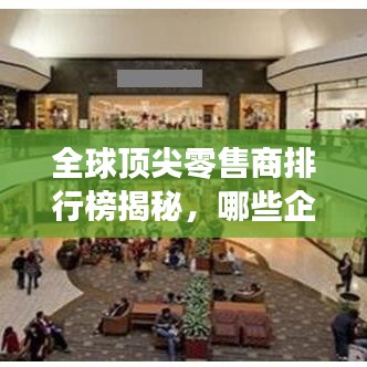 随时随地
