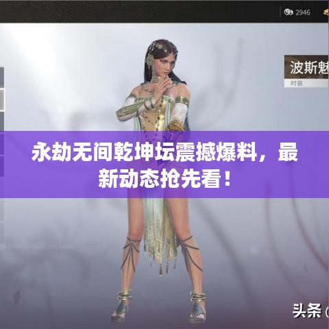 笃实好学