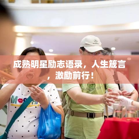 口若悬河