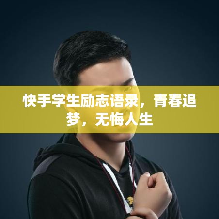 杭州卓望科技有限公司 第4页