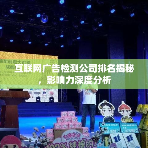 学贵有疑