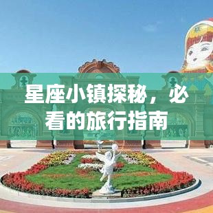 将错就错