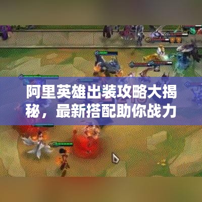 优势技术