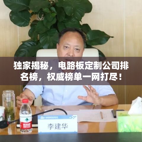没精打采