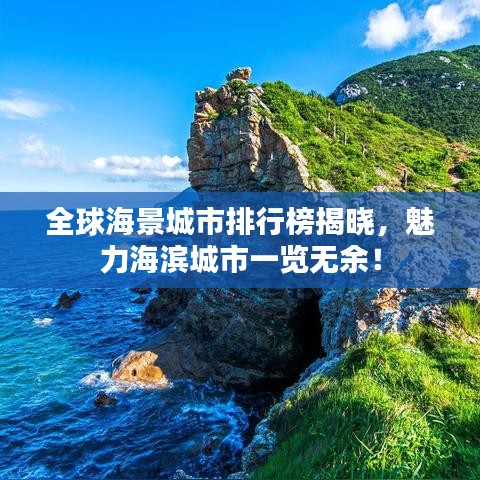 棒打出头鸟