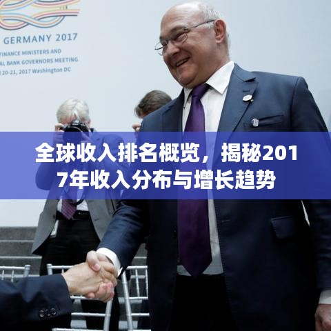 2025年5月4日