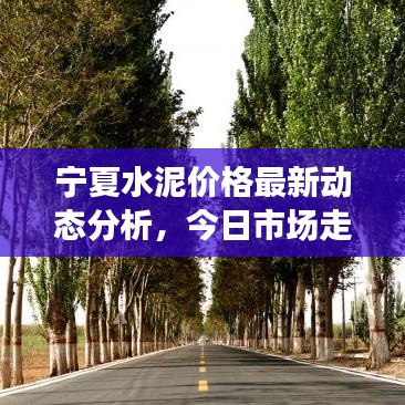 2025年5月18日