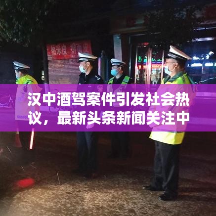 灰飞烟灭