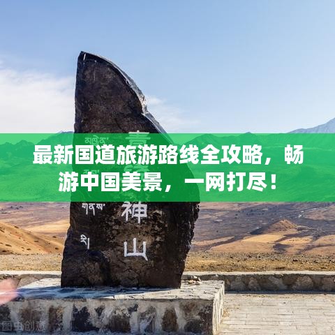 2025年5月28日