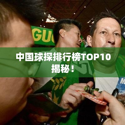淡泊以明志，宁静以致远