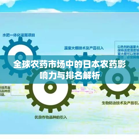 2025年6月13日 第4页