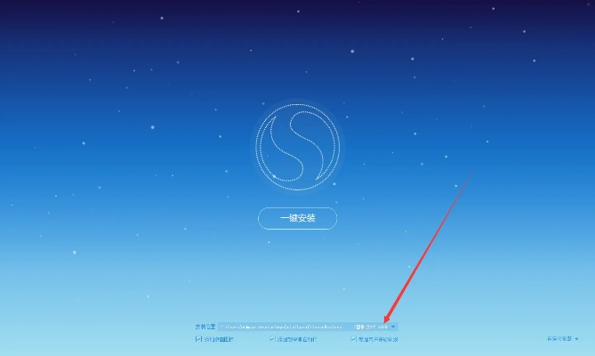 搜狐浏览器官方版下载,精准实施步骤&amp;高级款_v1.824