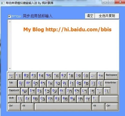 懒人输入法官方下载,快速执行方案解答_XP1_v9.484