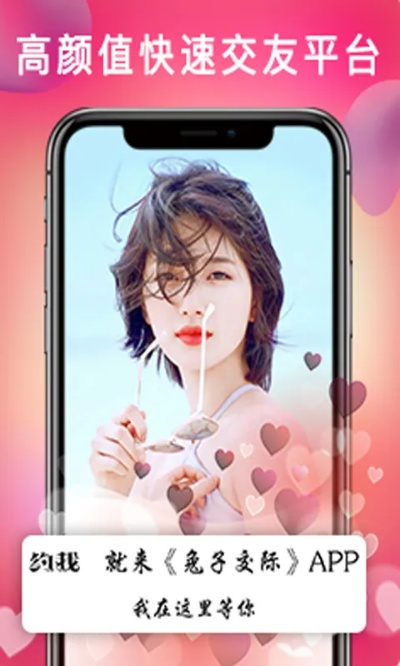 九死一生 第2页