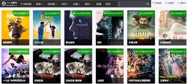旅橙8影视官方下载,实地执行考察方案&amp;SP_v7.170