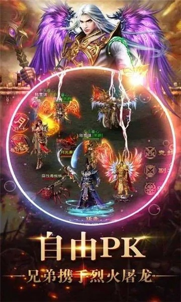 灭世版本多么,实证数据解析说明 顶级版_v4.986