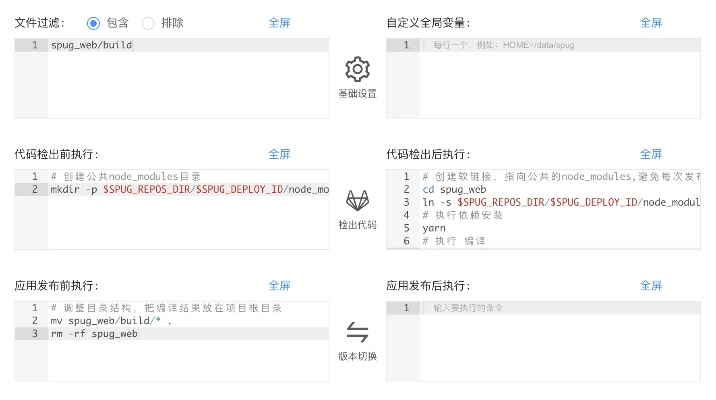 如何彻底卸载仙果直播app官方下载,安全解析方案_1440p_v7.731并清理所有残留文件和注册表——两种实用方法