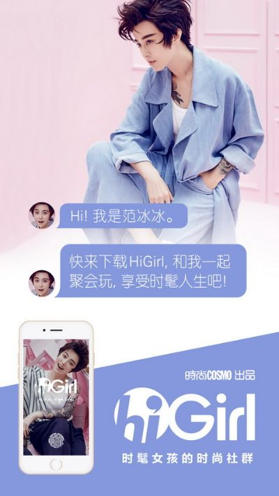 higirl下载官方，重磅更新至The_v2.775——多样化策略执行的新功能与改进亮点