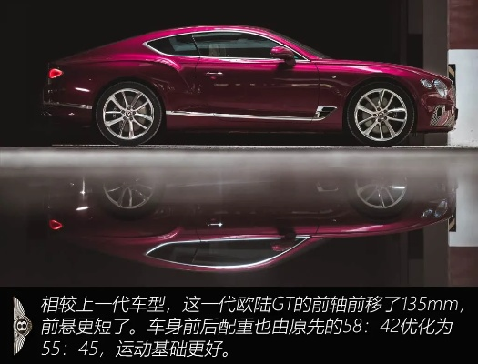 欧陆版本,理论解答解析说明_7DM_v1.439