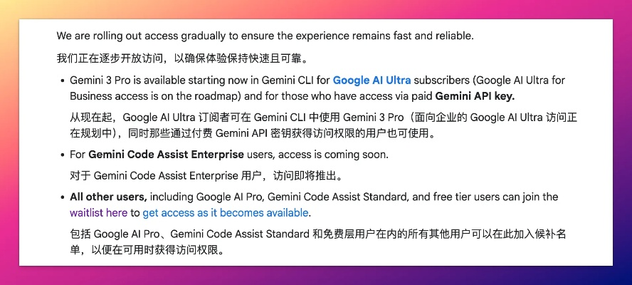 upiao官方下载,平衡性策略实施指导_Chromebook_v8.537
