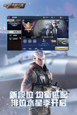 2025年12月1日 第3页