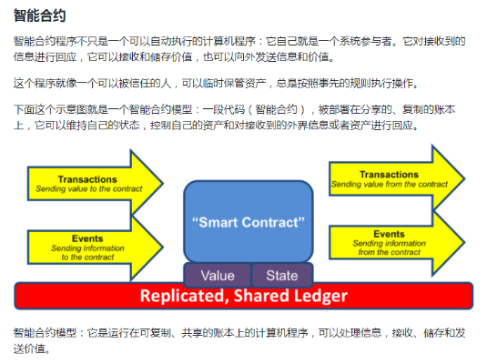 图灵官方下载,战略优化方案 精装版_v1.465