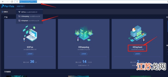 银河正版官方下载，Phablet1_v10.147——免费且强大的软件全面解析