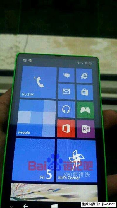 lumia应用官方下载,前沿解答解释定义-4DM_v5.543