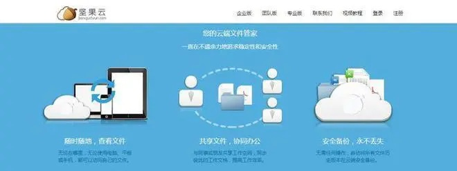 盈彩网官方下载，发掘宝藏，解决独特需求的必备神器