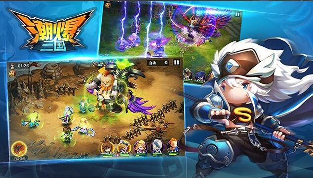 手游潮爆三国或ps下载官方下载,连贯性方法评估|粉丝版_v5.272