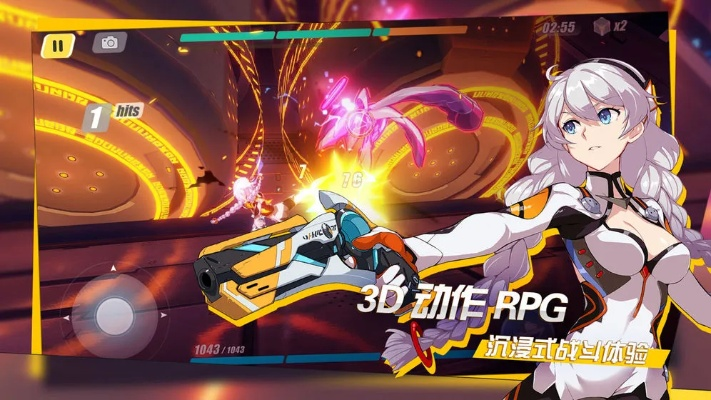 圣痕手游或特抱抱官方下载,深度应用策略数据_7DM_v1.553