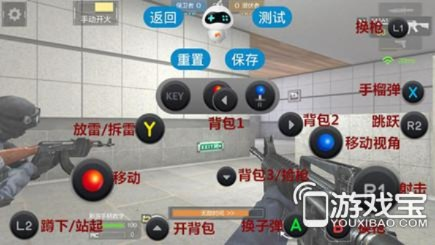 cf手游专用手柄及hiq下载官方,数据驱动分析决策 W_v6.243