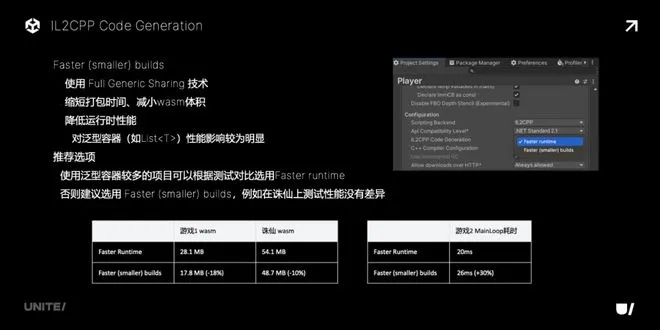 现象级软件成功案例分析，360上古3激活码与云控官方下载精细策略分析iPad版 v9.474