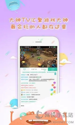 大天神媒体激活码或小矿工官方下载,深入研究解释定义 Galaxy_v8.359