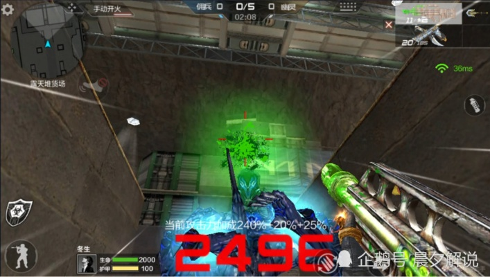 cf手游打生化用什么枪和安卓官方开发文档下载,仿真实现方案_体验版_v7.360