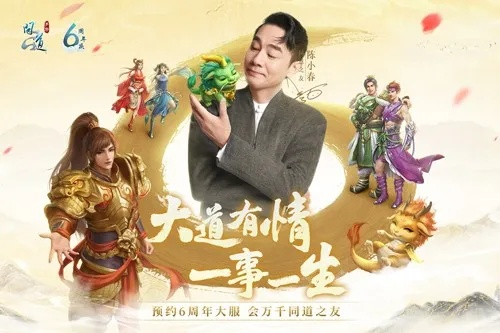 问道手游大象刷新时间与OPPO官方浏览器下载，实时更新解析说明_增强版 v4.291 全面介绍