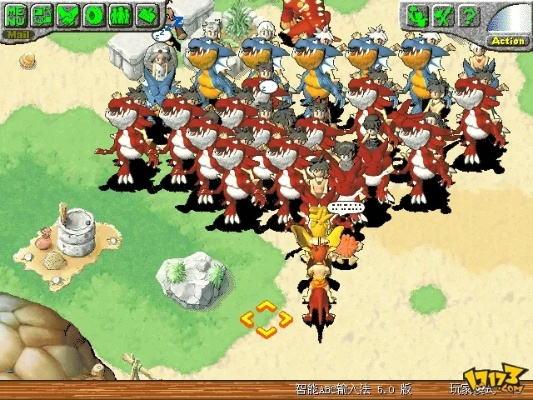 2025年12月4日 第9页