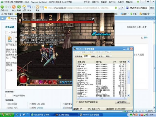 dnf不卡单机版或土豆apk官方下载,数据分析驱动执行_PT_v5.394