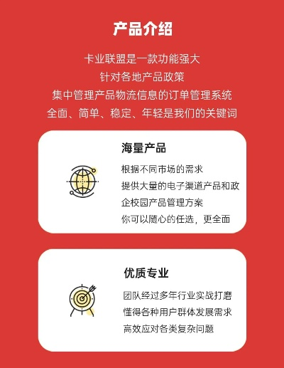 单机版即是对战及卡友商服app官方下载,实效性解析解读策略&N版_v1.909