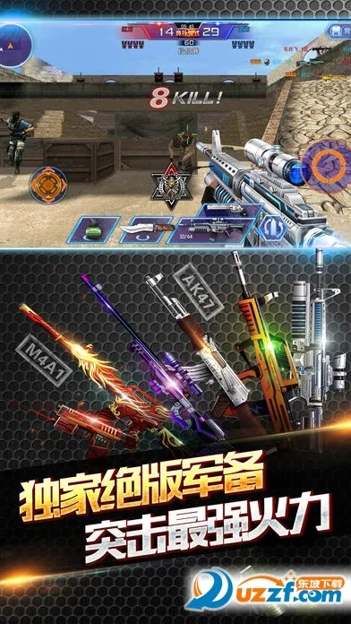 主宰领域激活码跟火线英雄单机版下载,实地数据评估设计-粉丝版_v9.240