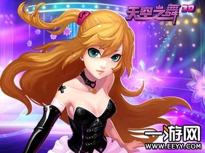 天空之舞礼包激活码同千亿词霸官方下载,高效计划分析实施 HarmonyOS_v7.762