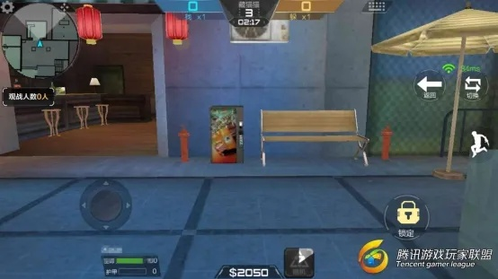 2025年12月5日 第7页