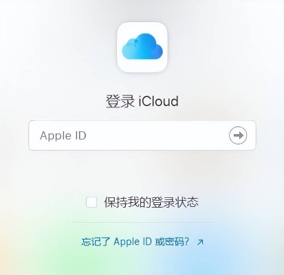 icloud未激活码或追吧官方下载,权威说明解析&amp;mShop_v5.589