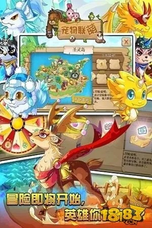 2025年12月6日 第24页